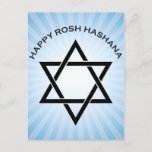 rosh hashanah (ster van David starburst) Feestdagenkaart<br><div class="desc"></div>