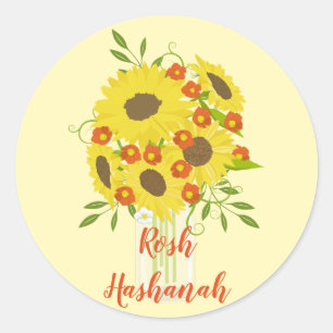 Rosh Hashanah Sunflower Vase Ronde Sticker