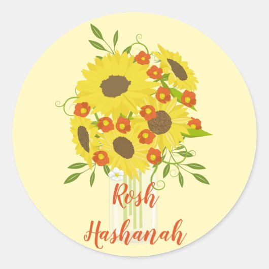 Rosh Hashanah Sunflower Vase Ronde Sticker (Voorkant)