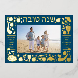 Rosh Hashanah Sweet Jwish New Year FoBlue Folie Feestdagenkaart