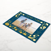 Rosh Hashanah Sweet Jwish New Year FoBlue Folie Feestdagenkaart (Gedraaid)