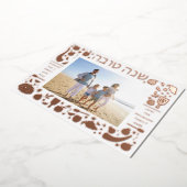Rosh Hashanah Sweet Jwish New Year Foto Gold Folie Feestdagenkaart (Gedraaid)