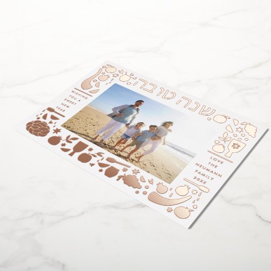 Rosh Hashanah Sweet Jwish New Year Foto Gold Folie Feestdagenkaart (Gedraaid)