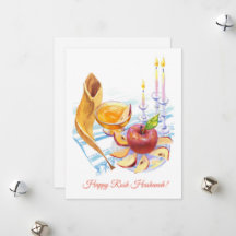 Rosh Hashanah-symbolen kunst