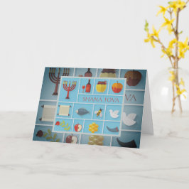 Rosh Hashanah symboliseert mooie begroeting Kaart