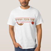 Rosh Hashanah  T-shirt (Voorkant)