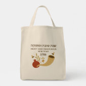 "Rosh Hashanah Tote Bag – Shanah Tovah 5786, Gift" (Achterkant)