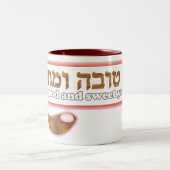Rosh Hashanah Tweekleurige Koffiemok (Center)