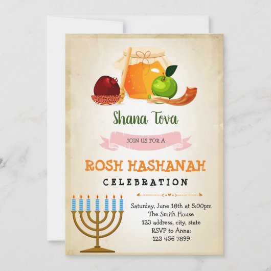 Rosh hashanah uitnodiging (Voorkant)