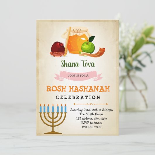 Rosh hashanah uitnodiging (Staand voorkant)