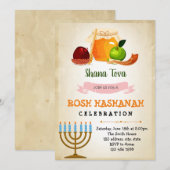 Rosh hashanah uitnodiging (Voorkant / Achterkant)