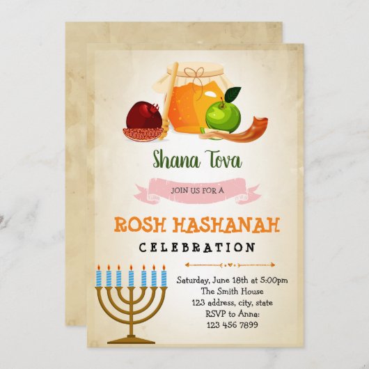 Rosh hashanah uitnodiging (Voorkant / Achterkant)