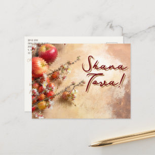 Rosh Hashanah Vakantie Wavy Joods Nieuwjaar Briefkaart