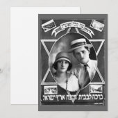 Rosh Hashanah Vintage Wenskaart (1927) Feestdagenkaart (Voorkant / Achterkant)