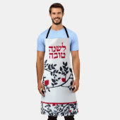 Rosh Hashanah Vogel, Bomen & Granaatappels Schort (Gedragen)