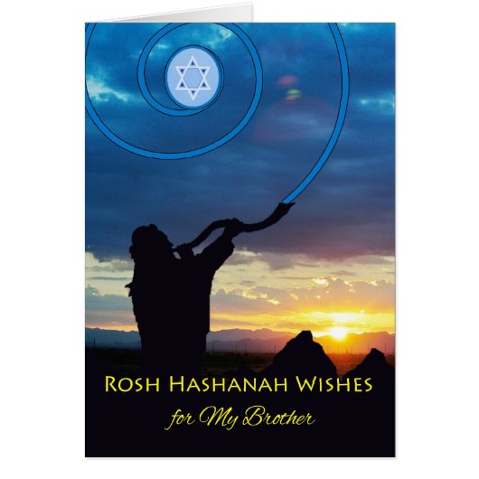 Rosh Hashanah voor Brother, Shofar Horn en Sky (Voorkant)