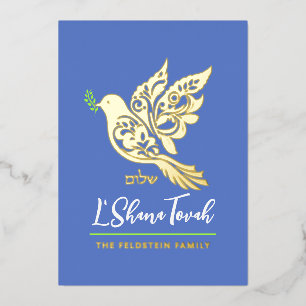 Rosh Hashanah Vrede Shalom HEBREEUWS Joods Nieuwja Folie Feestdagenkaart