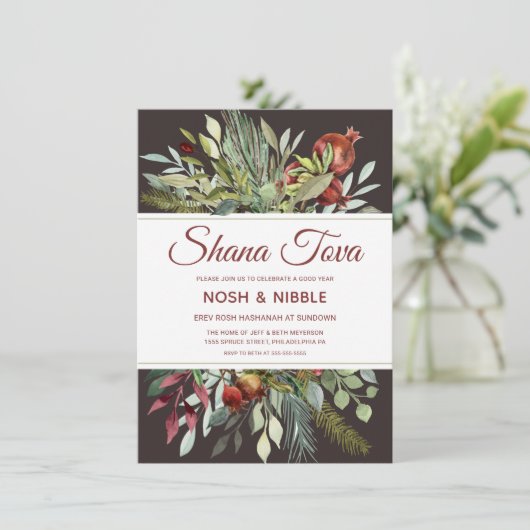 ROSH HASHANAH WATERVERF NOSH & NIBBLE INVITE FEESTDAGENKAART (Staand voorkant)