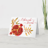 Rosh Hashanah Waterverf Red & Gold Pomegranate Kaart (Voorkant)