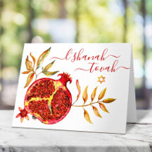Rosh Hashanah Waterverf Red & Gold Pomegranate