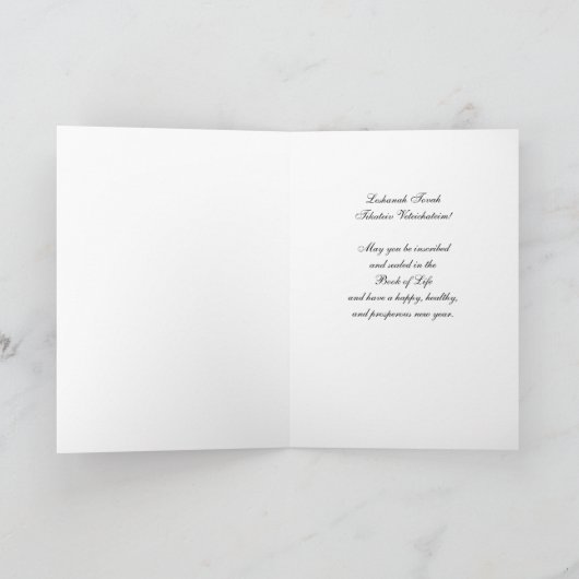 Rosh Hashanah-wensen voor zus Feestdagen Kaart (Binnen)