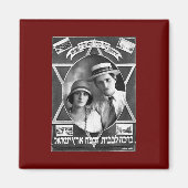 Rosh Hashanah  Wenskaart (1927) Magneet (Voorkant)