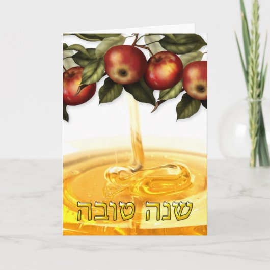 Rosh Hashanah Wenskaart met appels Feestdagen Kaart (Voorkant)