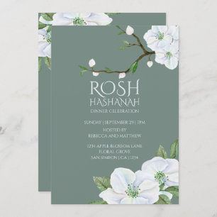 Rosh Hashanah White Apple Blossom Kaart
