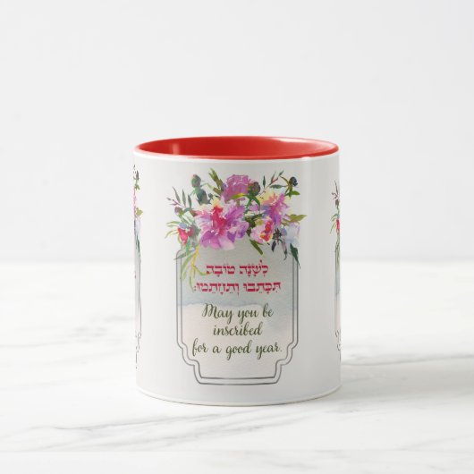 Rosh Hashanah Wishes of a Shanah Tovah Mok (Midden)