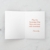 Rosh Hashanah Zonnebloemen  Feestdagen Kaart (Binnen)