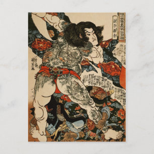 Roshi Ensei met Tattoos Kuniyoshi Fine Art Briefkaart