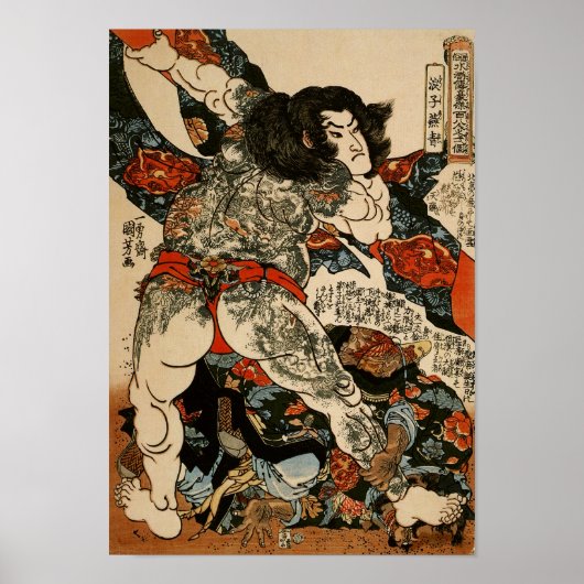 Roshi Ensei met Tattoos Kuniyoshi Fine Art Poster (Voorkant)