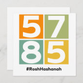 Rosj Hasjana 5785 Joods Nieuwjaar Feestdagenkaart (Voorkant / Achterkant)