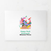 Rosj Hasjana Drieluik Wenskaart (Cover)