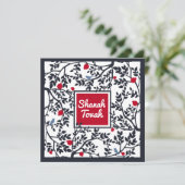 Rosj Hasjana Engelse vogel, bomen en granaatappels Feestdagenkaart (Staand voorkant)