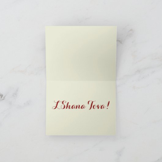 Rosj Hasjana Feestdagen Kaart (Binnen)