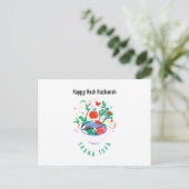 Rosj Hasjana Feestdagenkaart (Staand voorkant)
