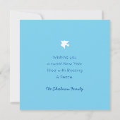 Rosj Hasjana Hebreeuws Joods Nieuwjaar Jeruzalem (Achterkant)