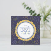 Rosj Hasjana Hebreeuws Joods Nieuwjaar Jeruzalem (Staand voorkant)