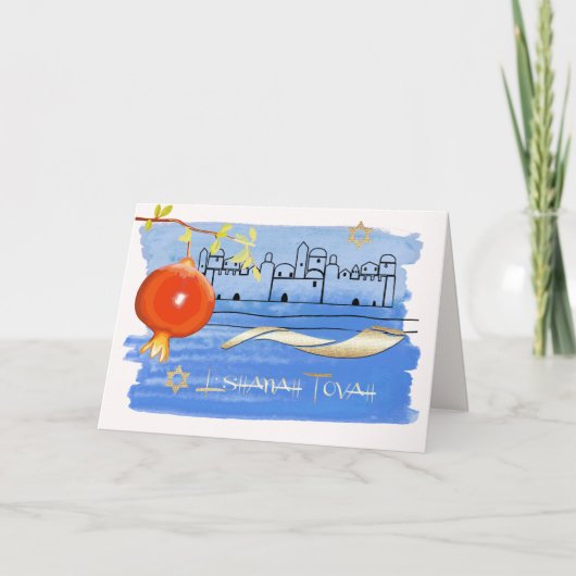 Rosj Hasjana | Joods Nieuwjaar Feestdagen Kaart (Voorkant)