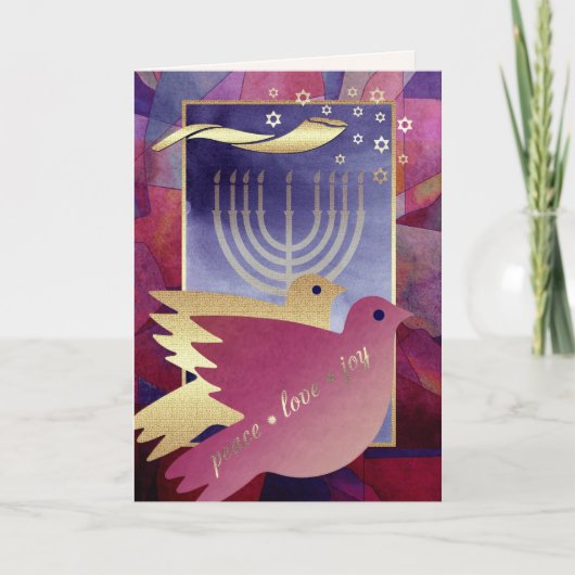 Rosj Hasjana | Joods Nieuwjaar  Feestdagen Kaart (Voorkant)