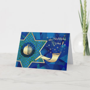 Rosj Hasjana   Joods Nieuwjaar  Feestdagen Kaart