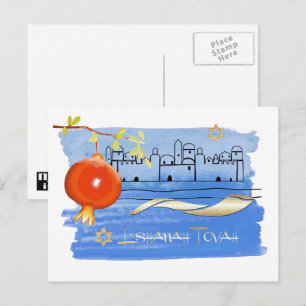 Rosj Hasjana   Joods Nieuwjaar  Feestdagenkaart