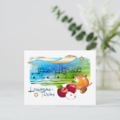 Rosj Hasjana | Joods Nieuwjaar  Feestdagenkaart (Staand voorkant)