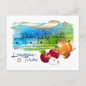 Rosj Hasjana | Joods Nieuwjaar  Feestdagenkaart (Voorkant)