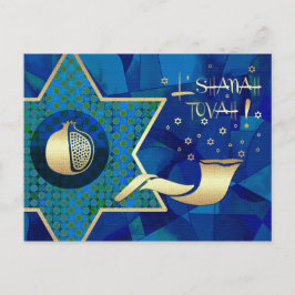 Rosj Hasjana | Joods Nieuwjaar  Feestdagenkaart