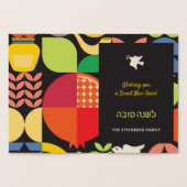 Rosj Hasjana Joods Nieuwjaar Hebreeuwse Foliekaart Folie Kaarten (Binnen)