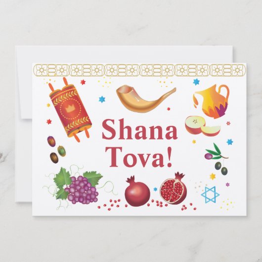 Rosj Hasjana Joods Nieuwjaar Shana Tova Kaart (Voorkant)