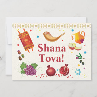 Rosj Hasjana Joods Nieuwjaar Shana Tova Kaart