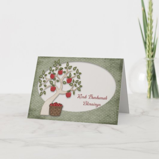 Rosj Hasjana kaart (Voorkant)